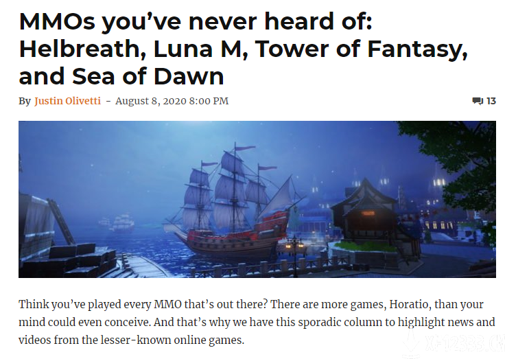 未上线就获IGN等7家外媒集体报道，《黎明之海》要走出国门，迈向世界了？