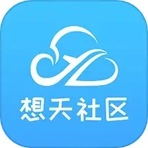 想天社区最新版本下载